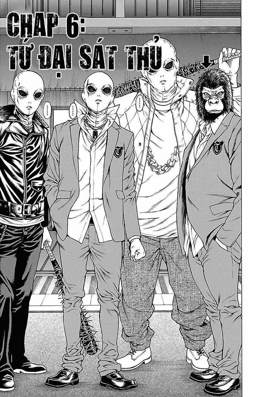 Shonan Seven - Chapter 6.1 - Trang 4