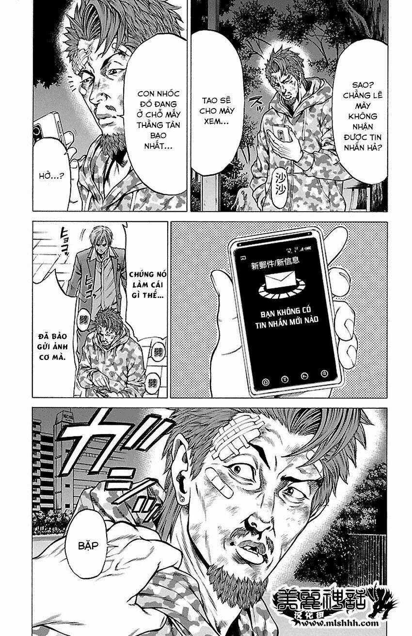 Shonan Seven - Chapter 6.1 - Trang 10