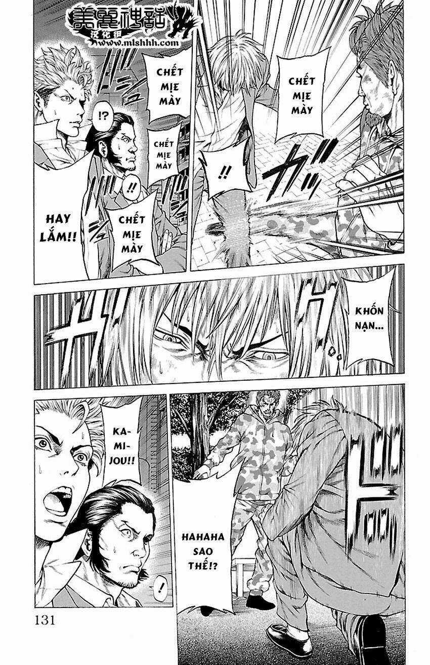 Shonan Seven - Chapter 6.2 - Trang 12