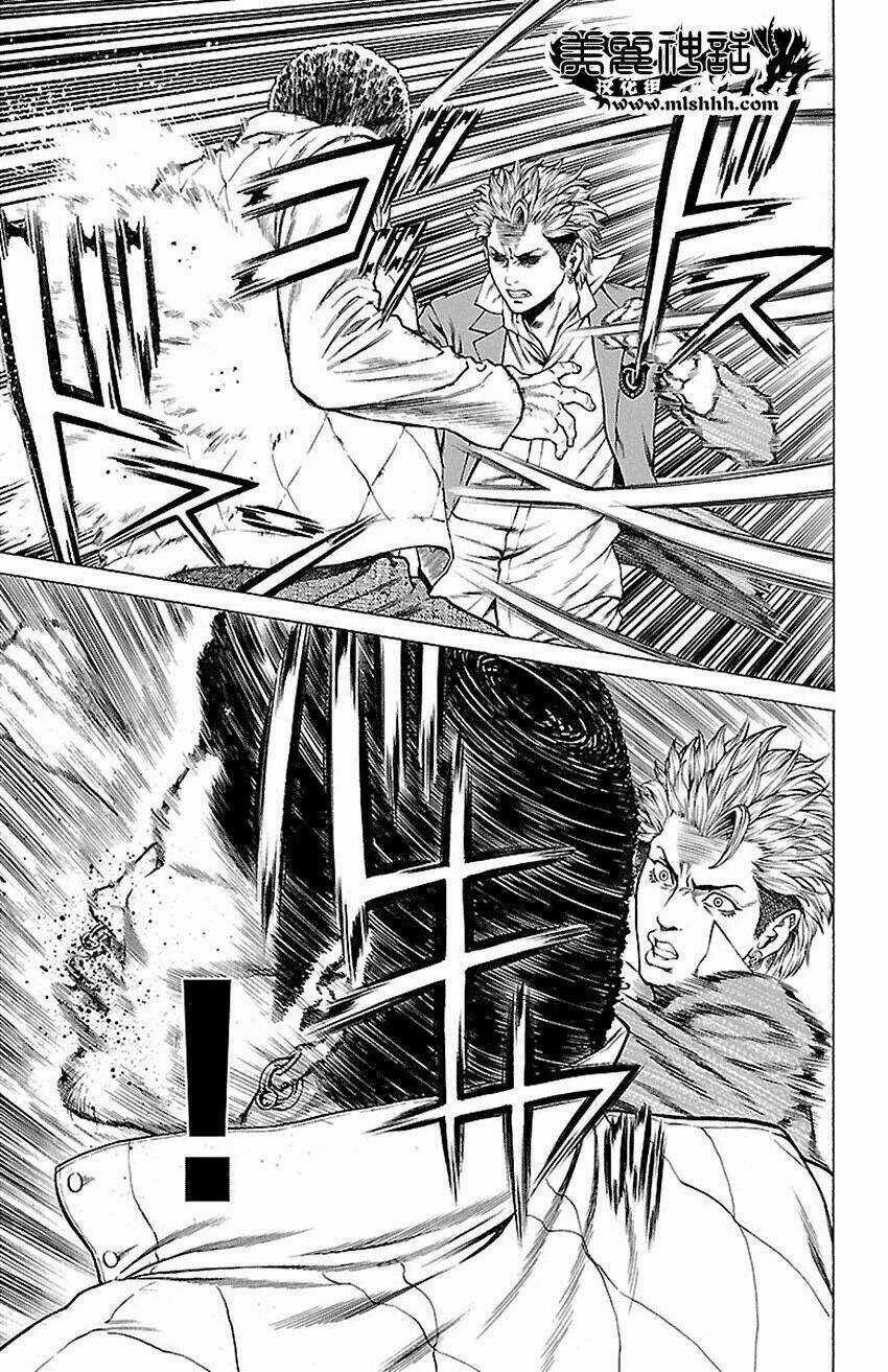 Shonan Seven - Chapter 7.1 - Trang 12