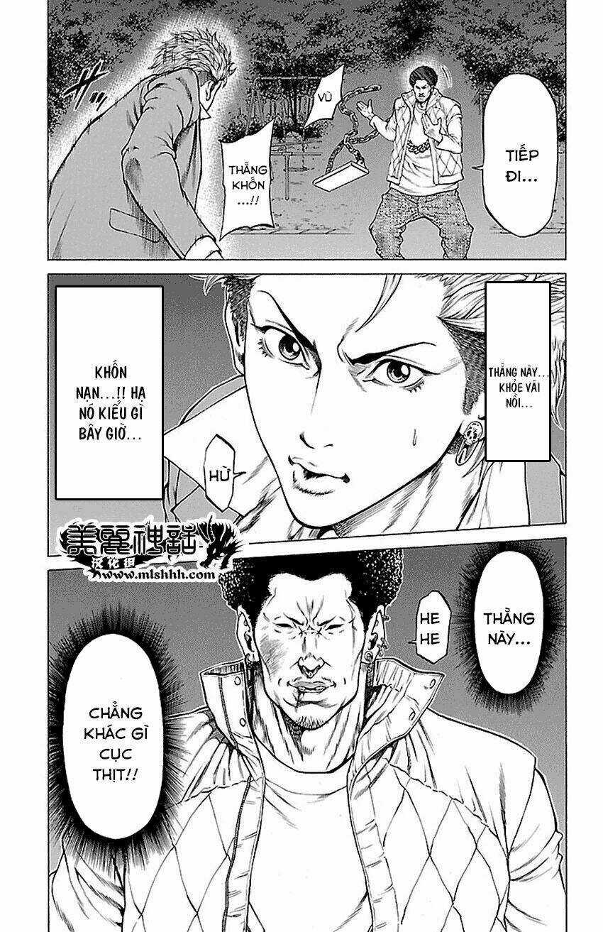 Shonan Seven - Chapter 7.1 - Trang 16