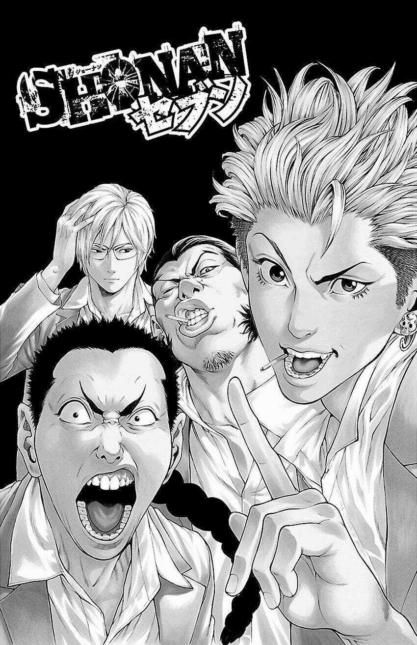 Shonan Seven - Chapter 7.1 - Trang 3