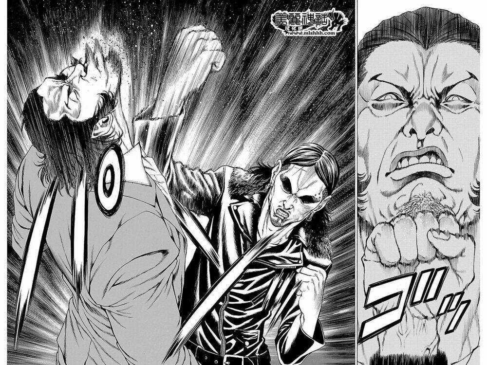 Shonan Seven - Chapter 7.1 - Trang 21