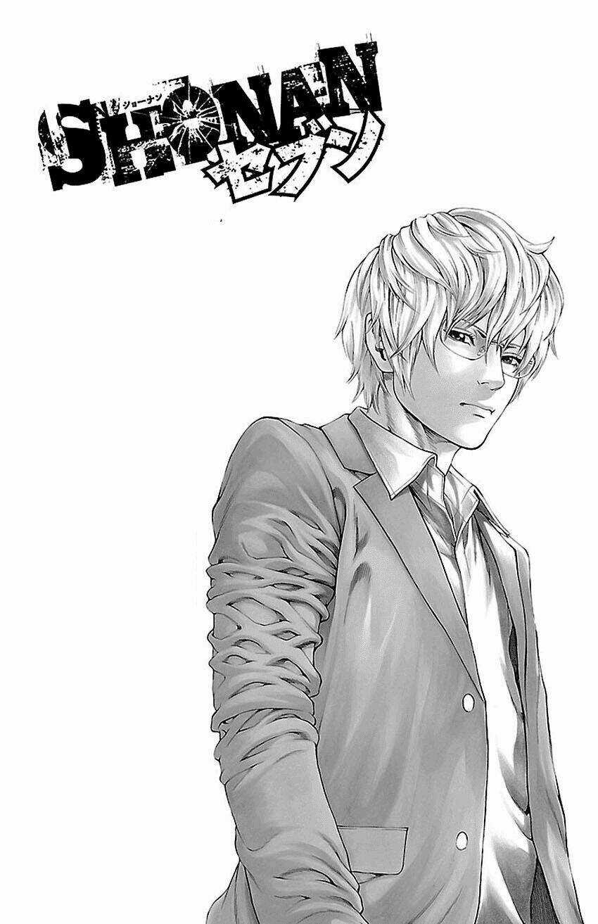 Shonan Seven - Chapter 7.1 - Trang 4