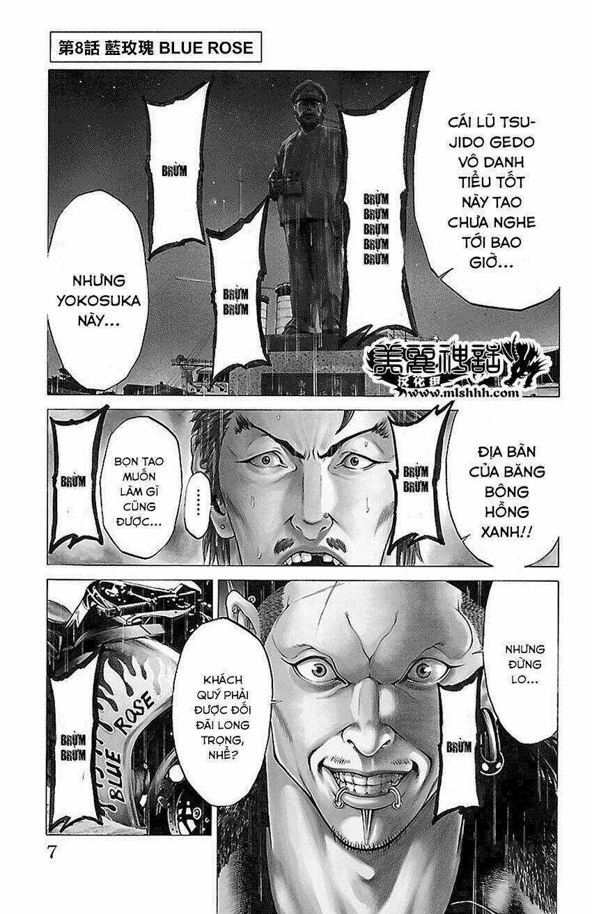 Shonan Seven - Chapter 8.1 - Trang 3