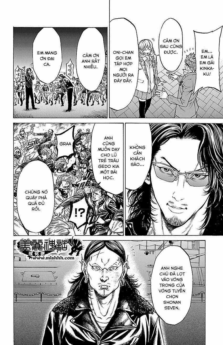 Shonan Seven - Chapter 8.1 - Trang 7