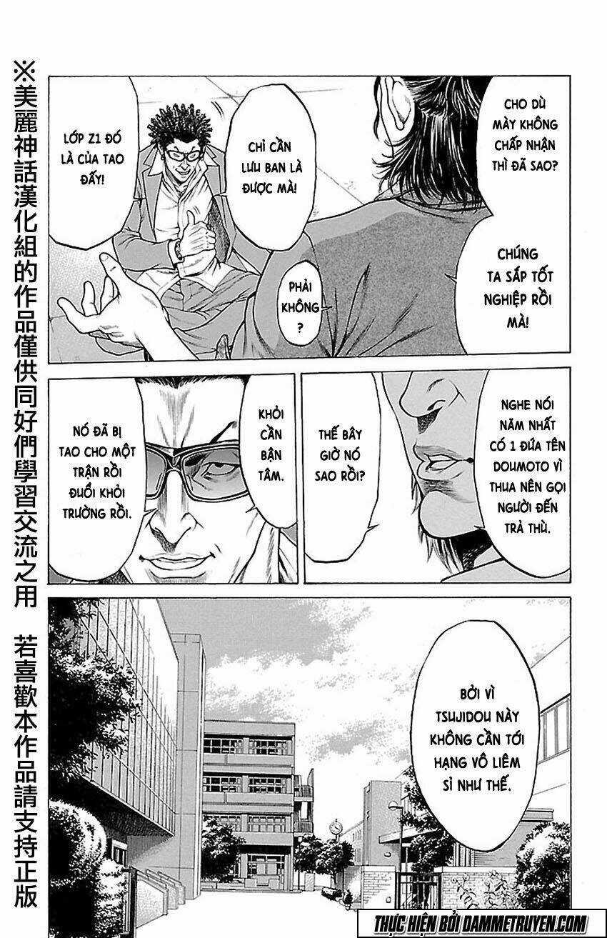 Shonan Seven - Chapter 8 - Trang 17