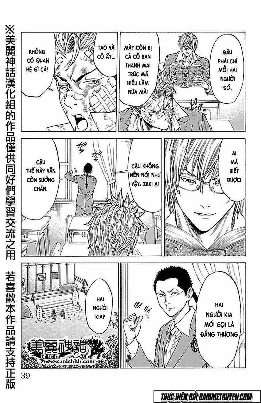 Shonan Seven - Chapter 8 - Trang 32