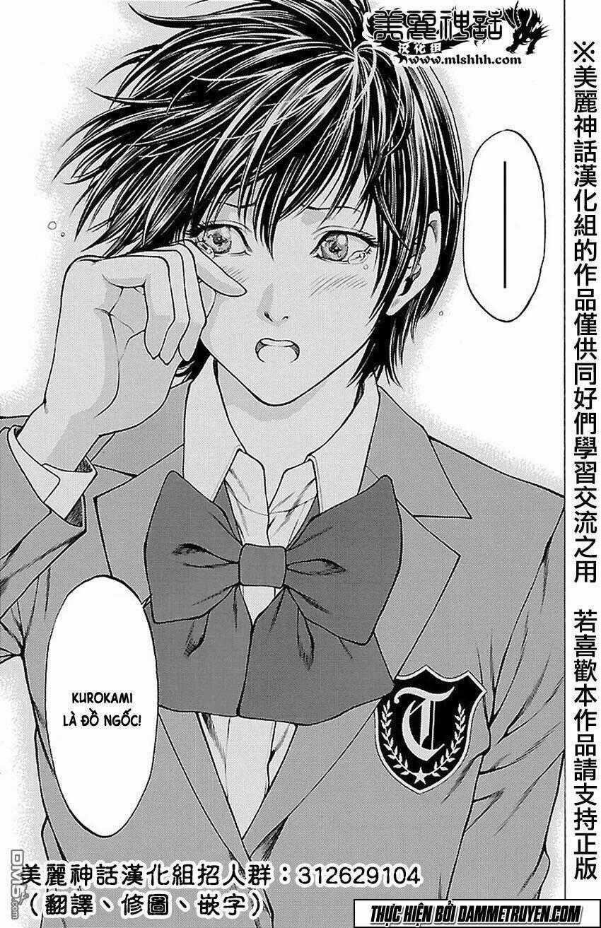 Shonan Seven - Chapter 8 - Trang 46