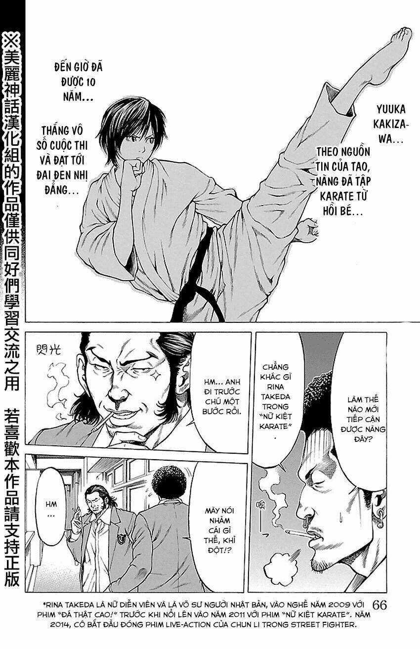 Shonan Seven - Chapter 9.1 - Trang 11