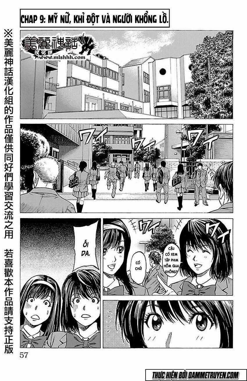 Shonan Seven - Chapter 9 - Trang 1