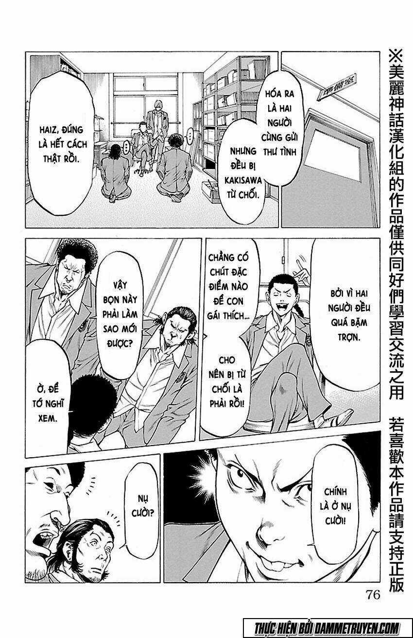 Shonan Seven - Chapter 9 - Trang 19