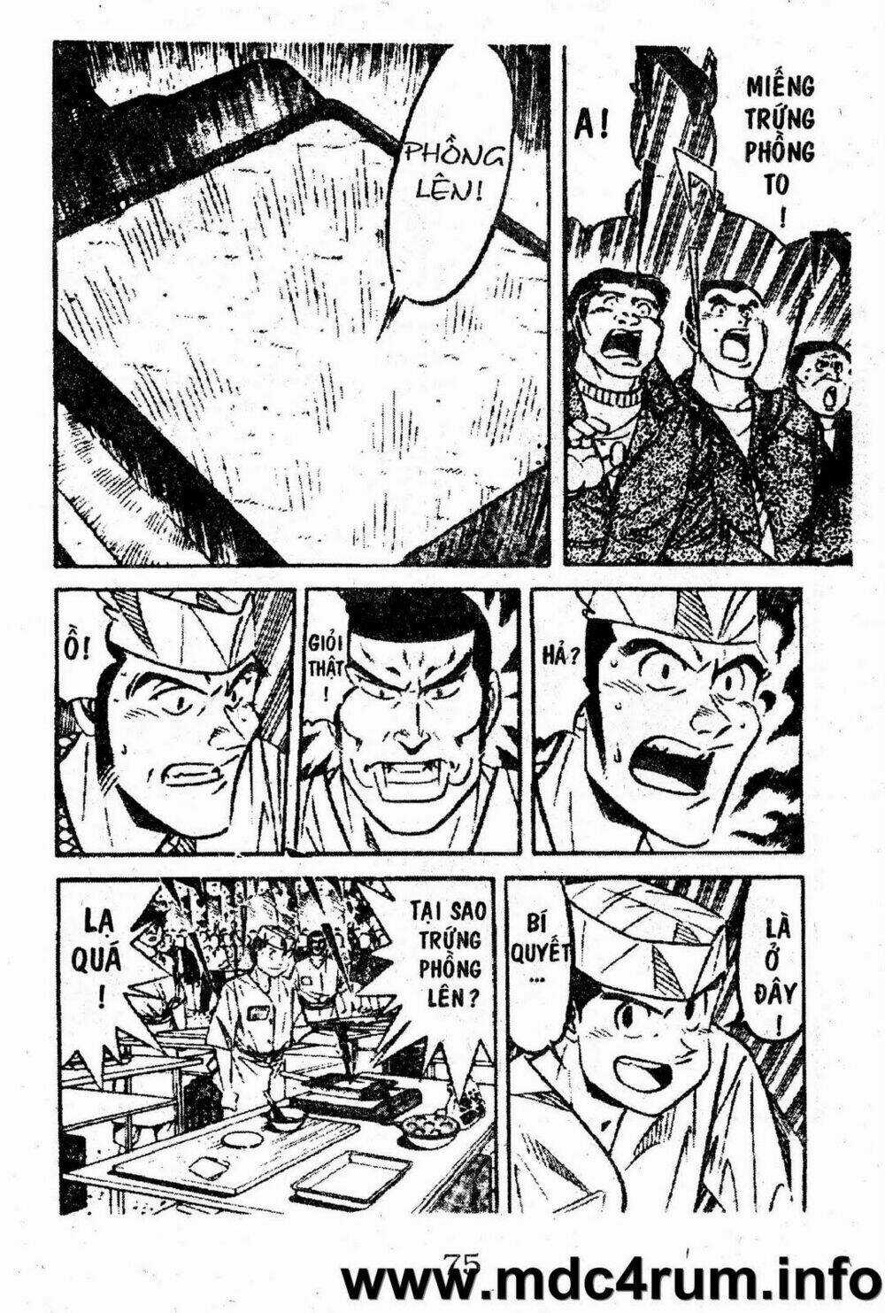 Shota No Shushi - Chapter 1.2 - Trang 22