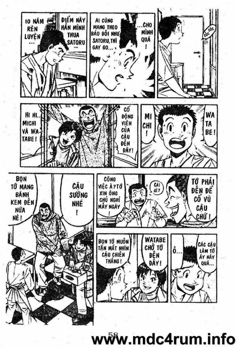 Shota No Shushi - Chapter 1.2 - Trang 5