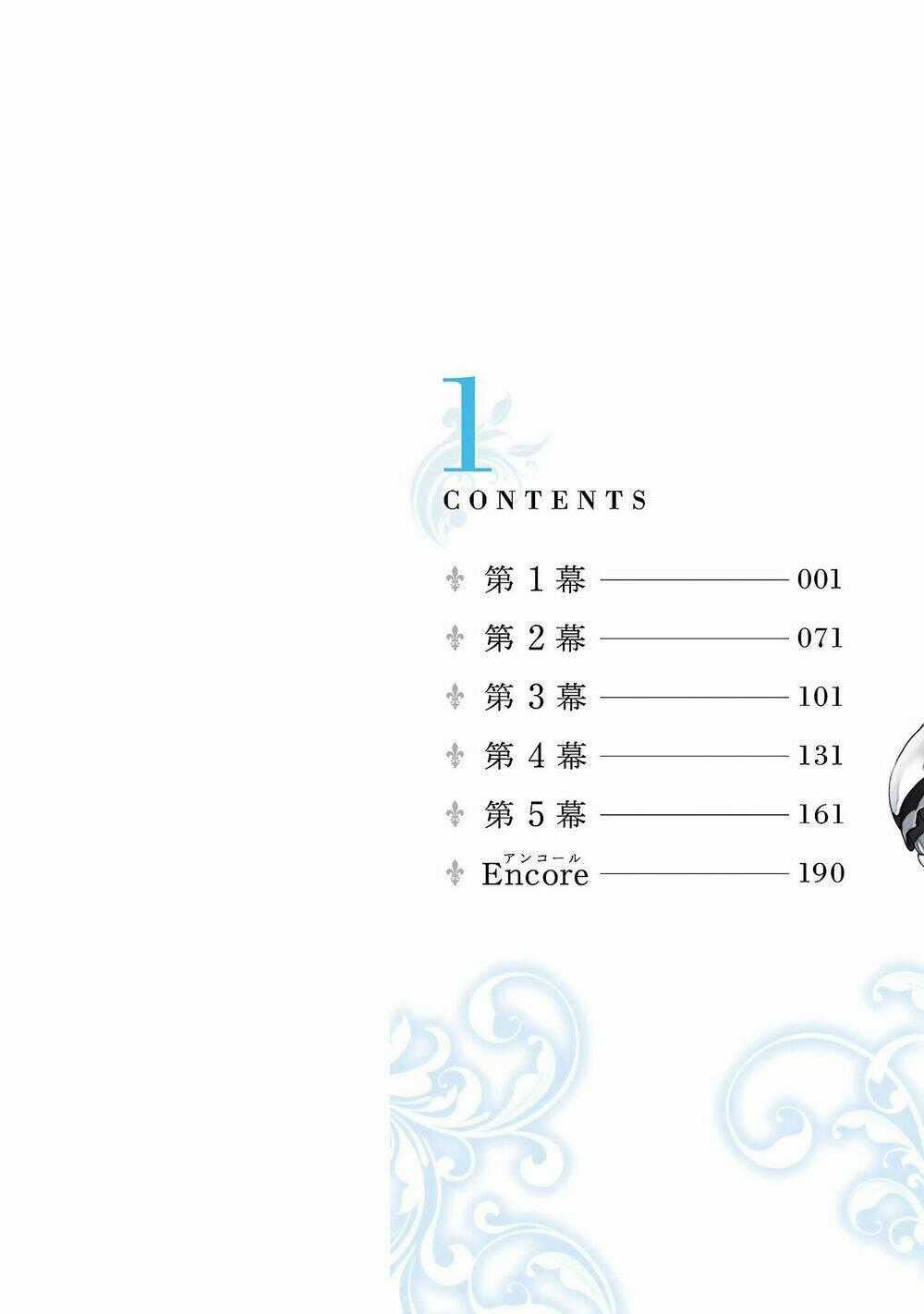 Shoujo Kishidan X Knight Tale - Chapter 0 - Trang 2