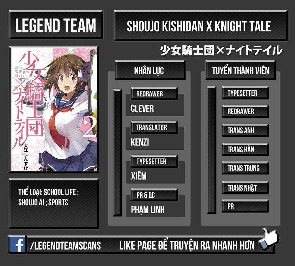 Shoujo Kishidan X Knight Tale - Chapter 2 - Trang 3