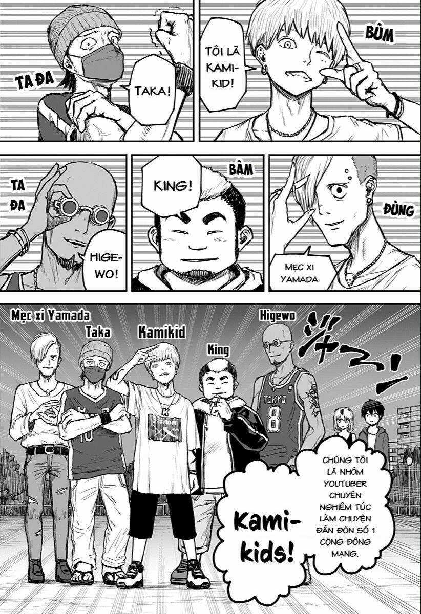 Shoujo Null - Chapter 1 - Trang 43