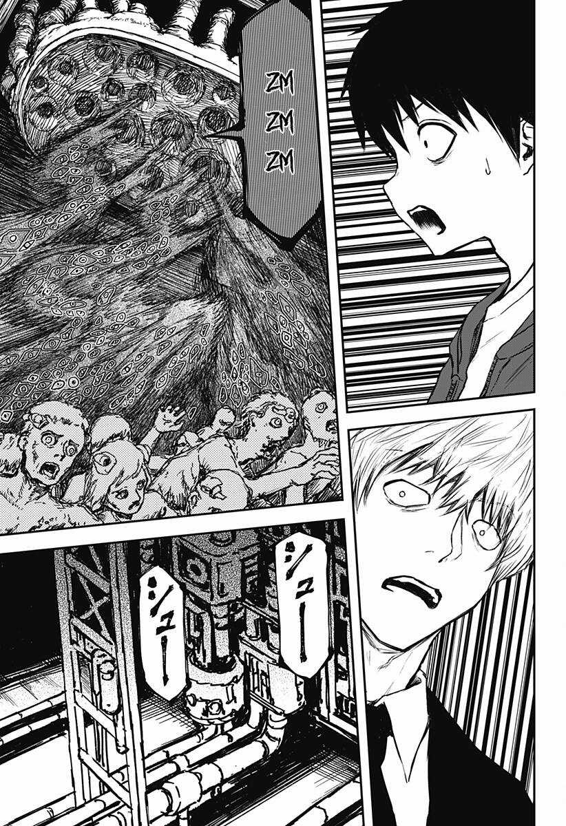 Shoujo Null - Chapter 11 - Trang 16