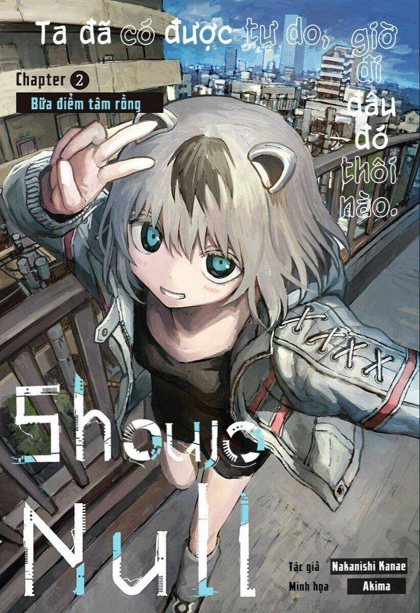 Shoujo Null - Chapter 2 - Trang 1