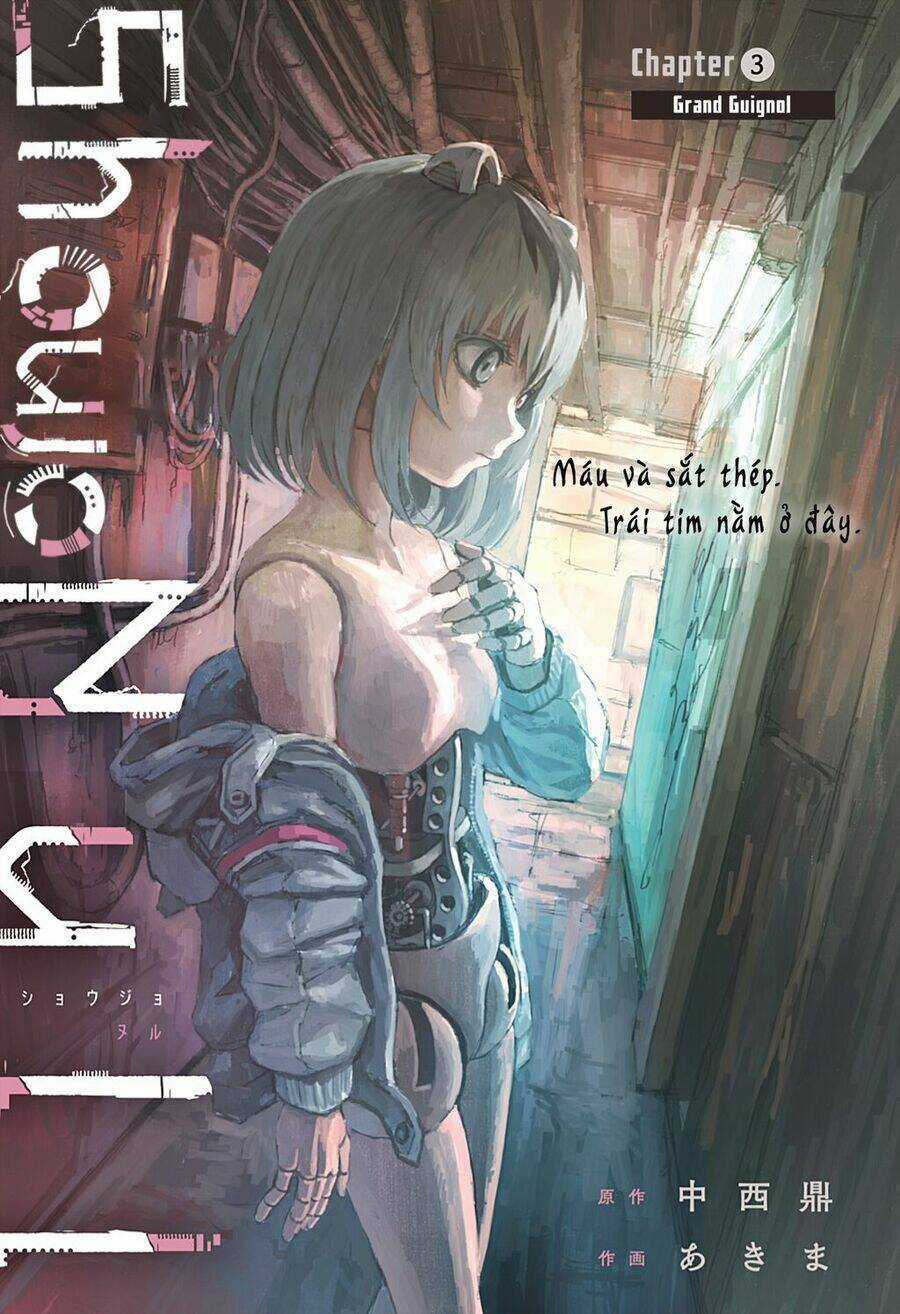 Shoujo Null - Chapter 3 - Trang 1