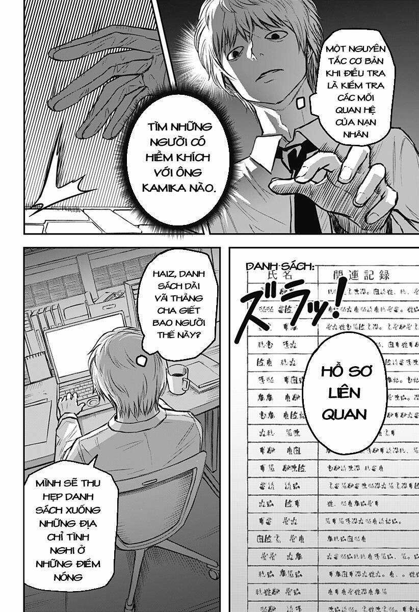 Shoujo Null - Chapter 4 - Trang 16