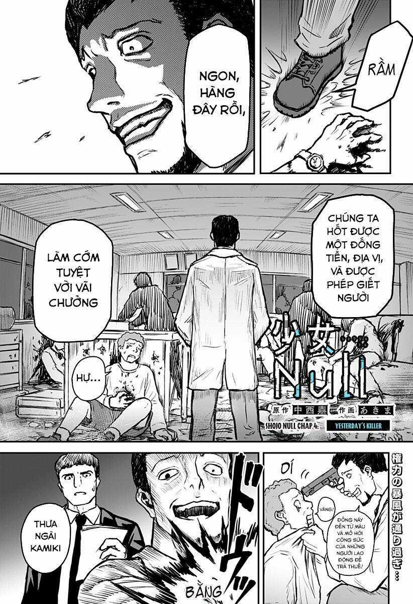 Shoujo Null - Chapter 4 - Trang 5