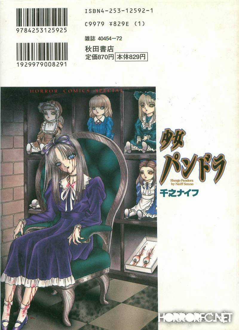 Shoujo Pandora - Chapter 1 - Trang 2