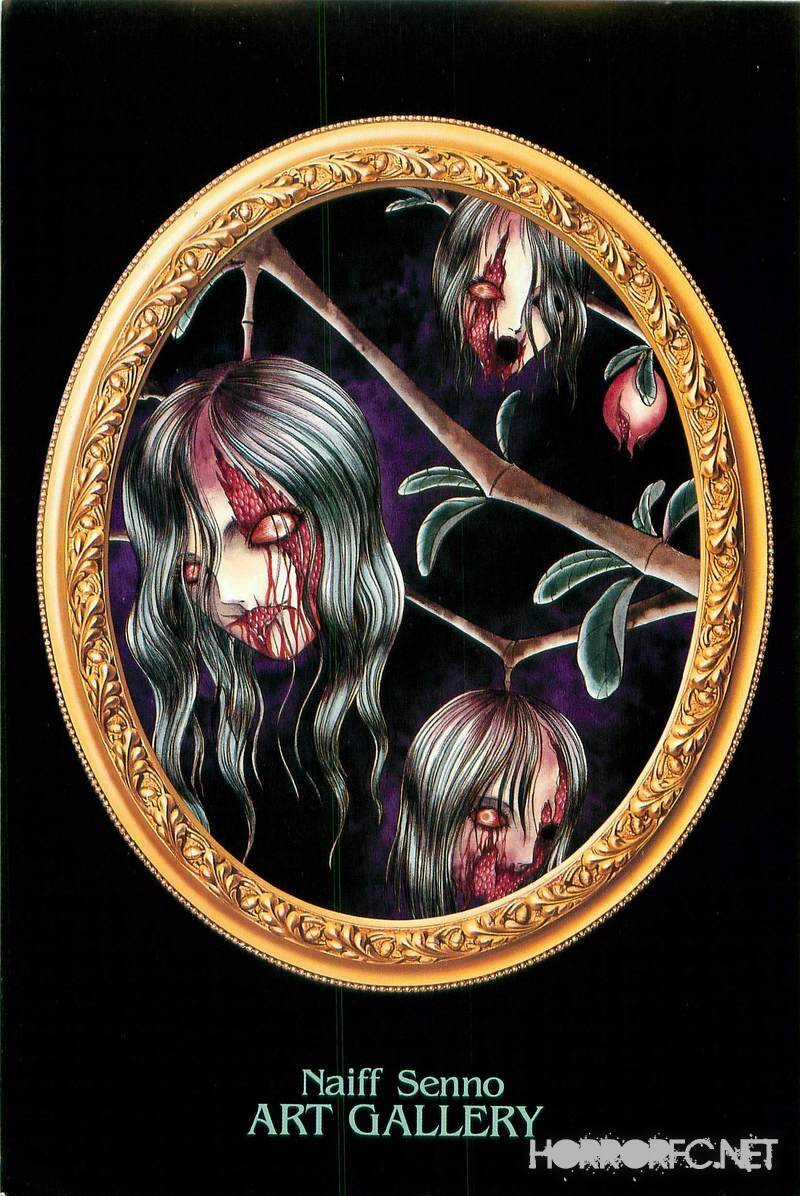 Shoujo Pandora - Chapter 1 - Trang 7