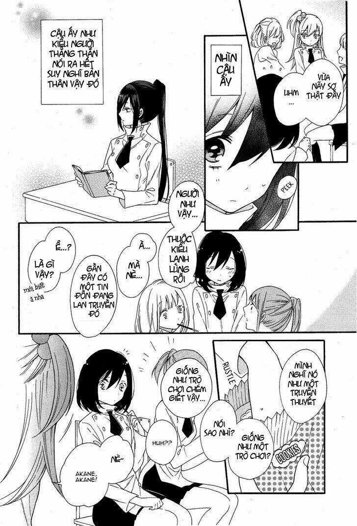 Shoujo Shikkaku - Chapter 1 - Trang 12