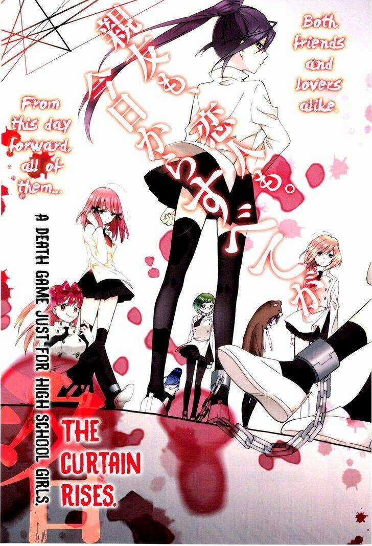 Shoujo Shikkaku - Chapter 1 - Trang 3