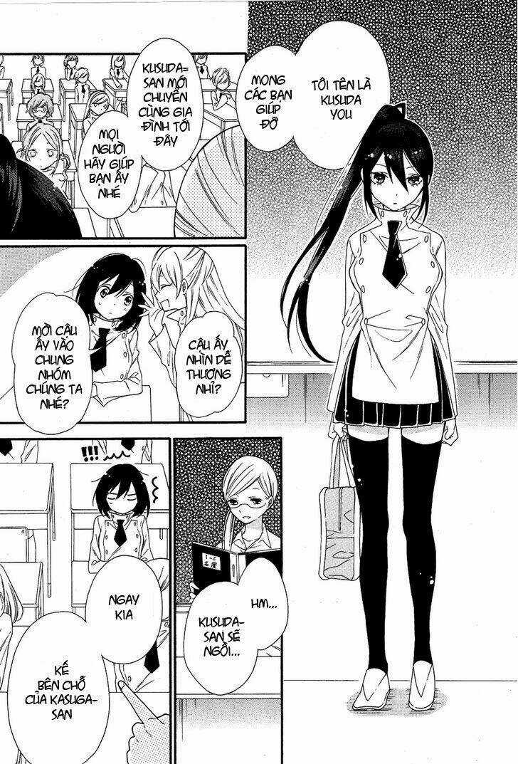 Shoujo Shikkaku - Chapter 1 - Trang 9