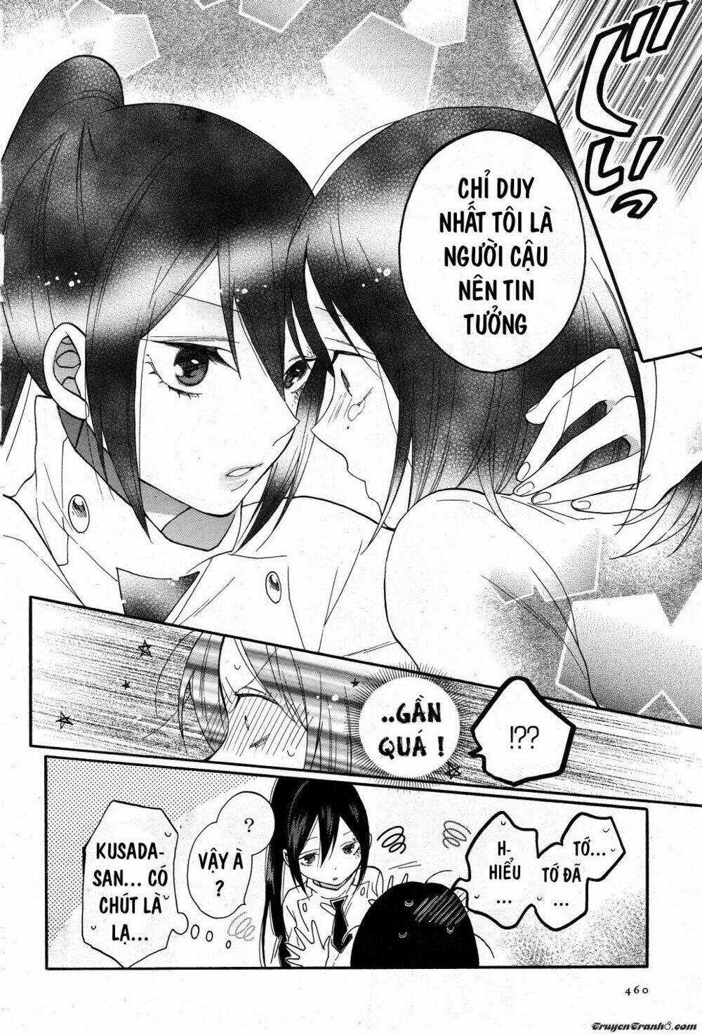 Shoujo Shikkaku - Chapter 2 - Trang 30