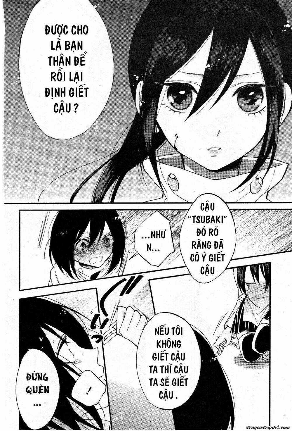 Shoujo Shikkaku - Chapter 2 - Trang 4