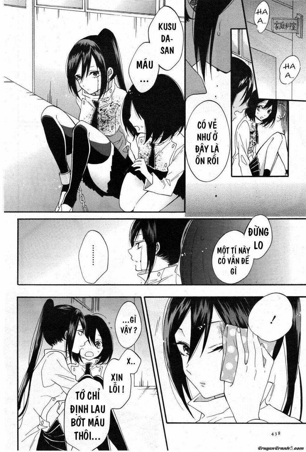 Shoujo Shikkaku - Chapter 2 - Trang 8