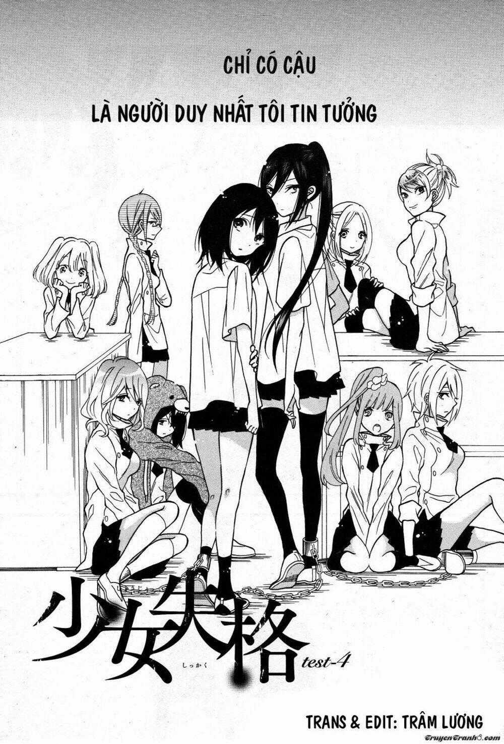 Shoujo Shikkaku - Chapter 4 - Trang 1
