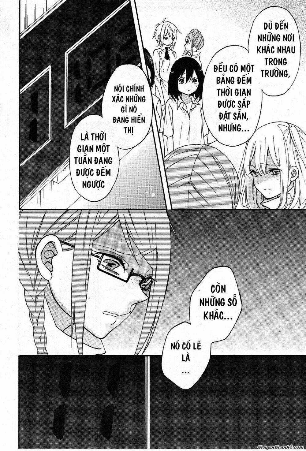 Shoujo Shikkaku - Chapter 4 - Trang 12