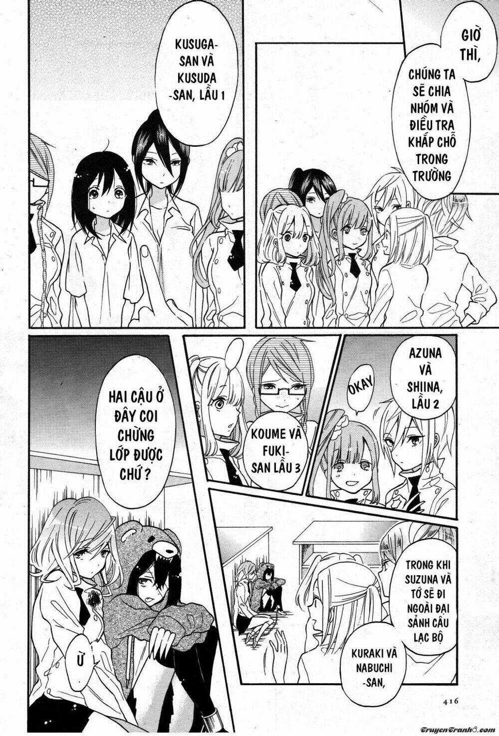 Shoujo Shikkaku - Chapter 4 - Trang 16