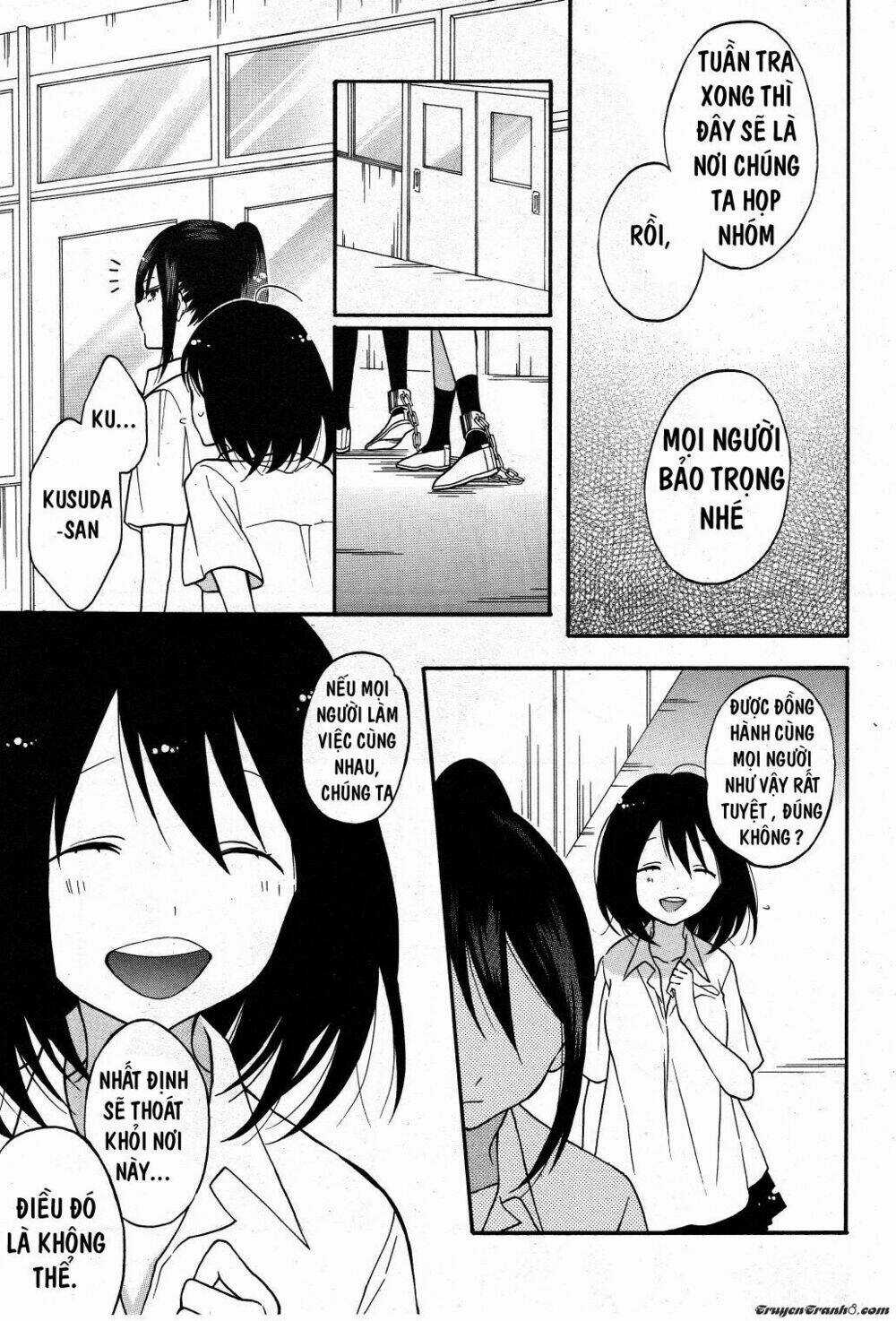 Shoujo Shikkaku - Chapter 4 - Trang 17