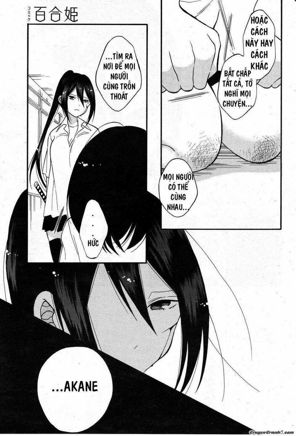 Shoujo Shikkaku - Chapter 4 - Trang 35