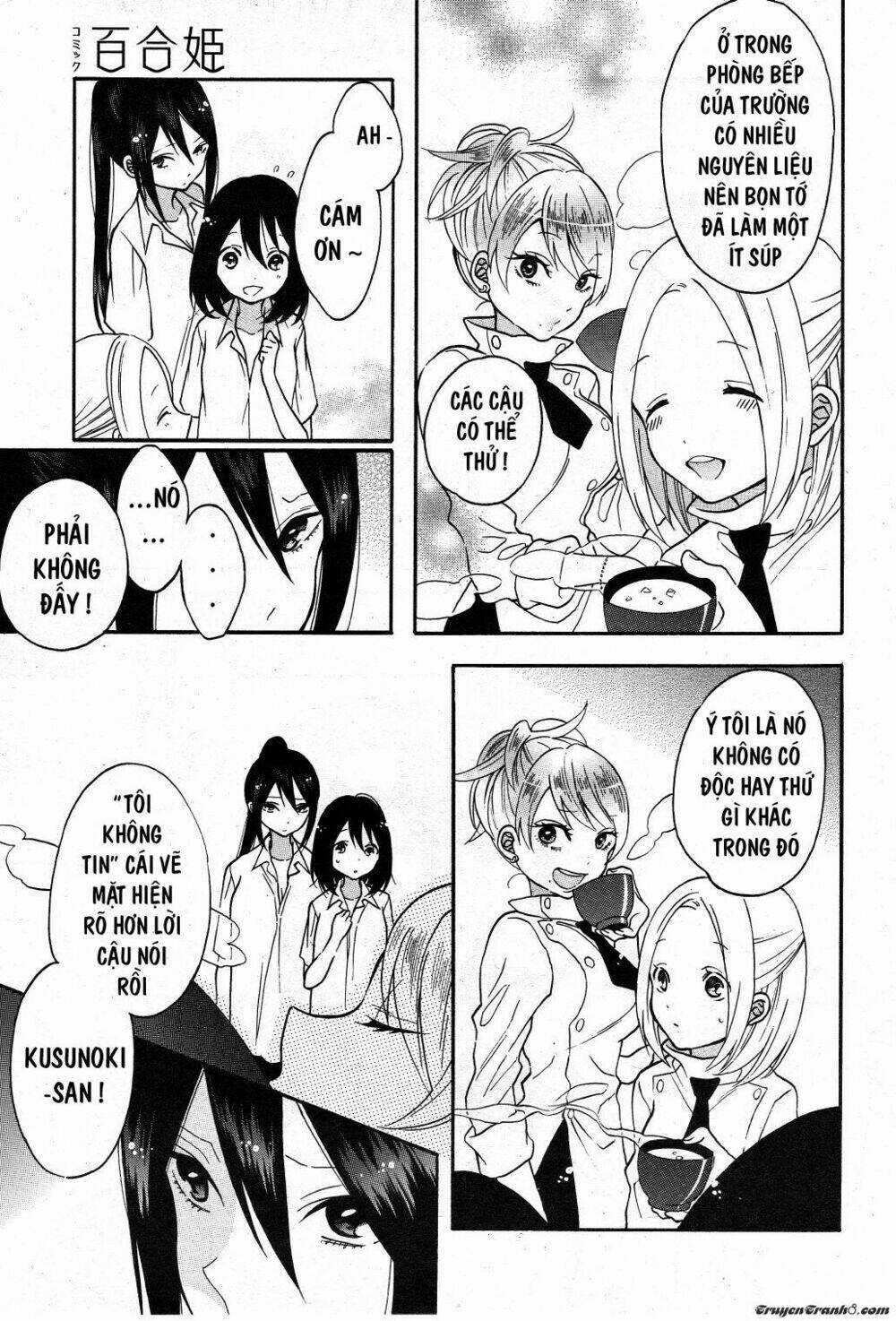 Shoujo Shikkaku - Chapter 4 - Trang 9