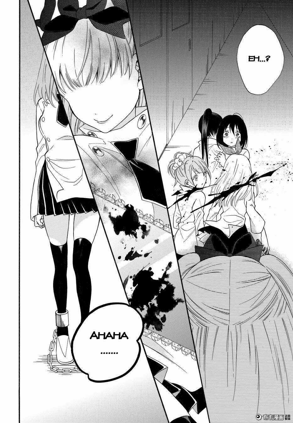 Shoujo Shikkaku - Chapter 5 - Trang 12