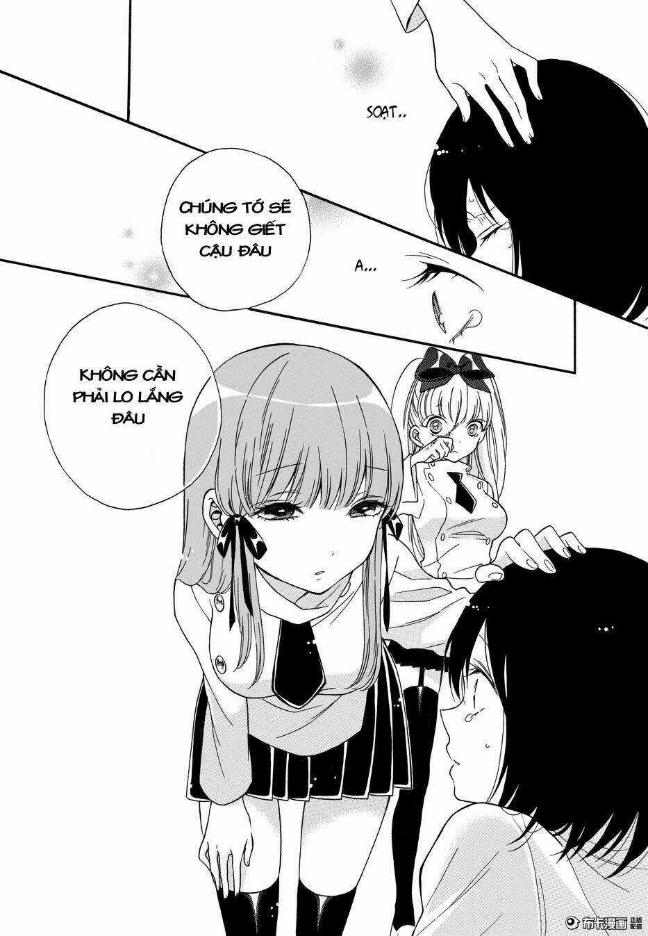 Shoujo Shikkaku - Chapter 5 - Trang 14