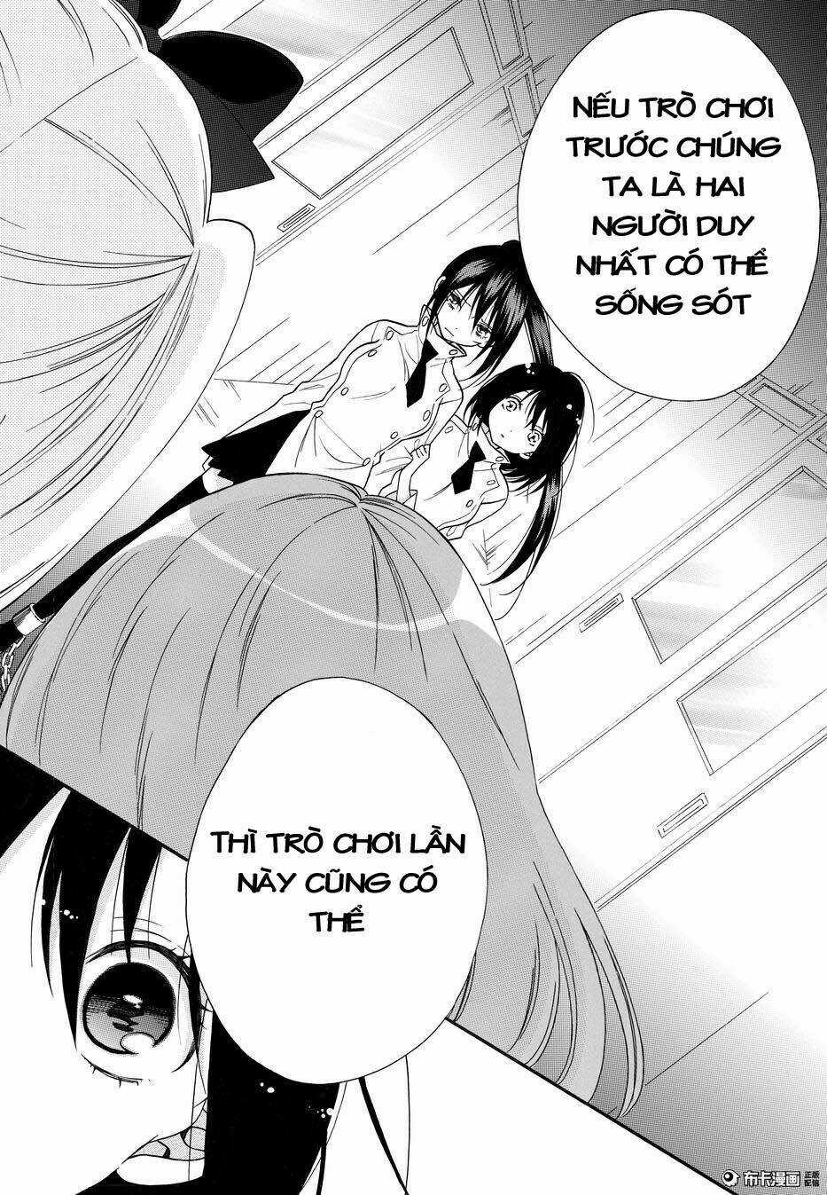 Shoujo Shikkaku - Chapter 5 - Trang 18