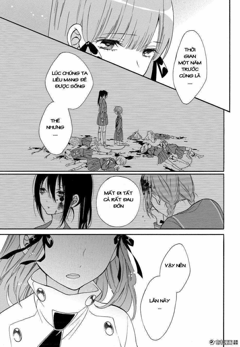 Shoujo Shikkaku - Chapter 5 - Trang 19