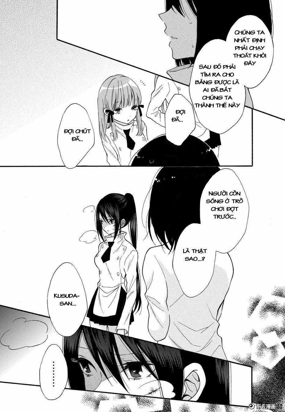 Shoujo Shikkaku - Chapter 5 - Trang 20