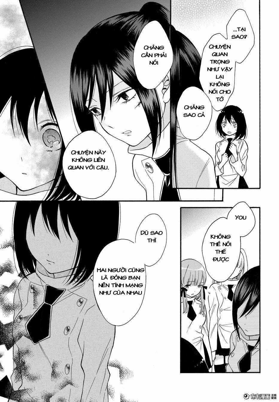 Shoujo Shikkaku - Chapter 5 - Trang 21