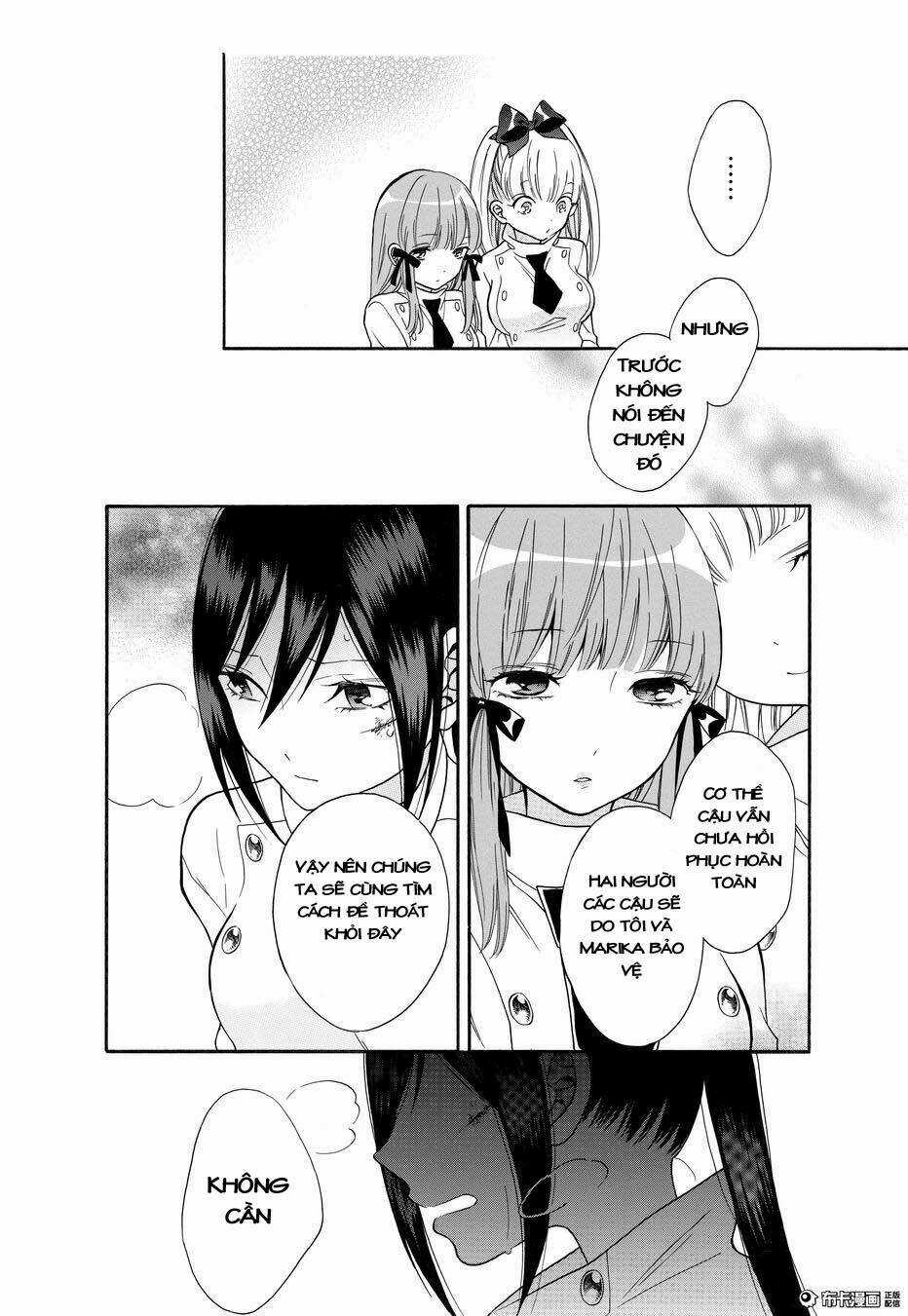 Shoujo Shikkaku - Chapter 5 - Trang 22