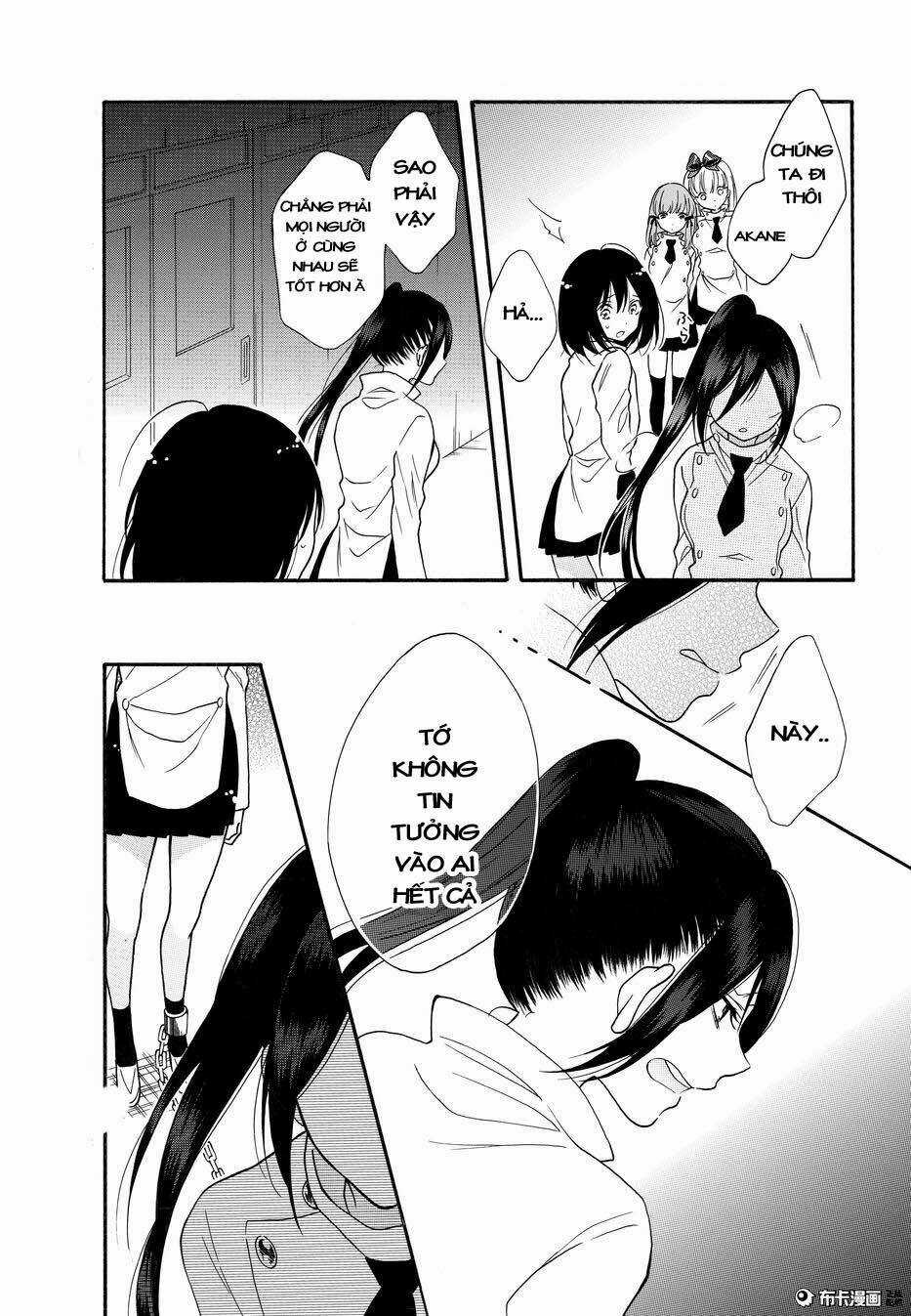 Shoujo Shikkaku - Chapter 5 - Trang 23