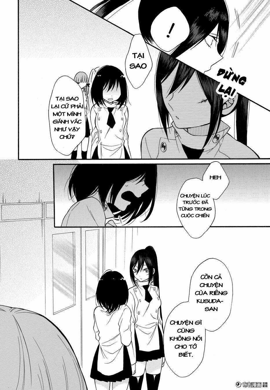 Shoujo Shikkaku - Chapter 5 - Trang 24