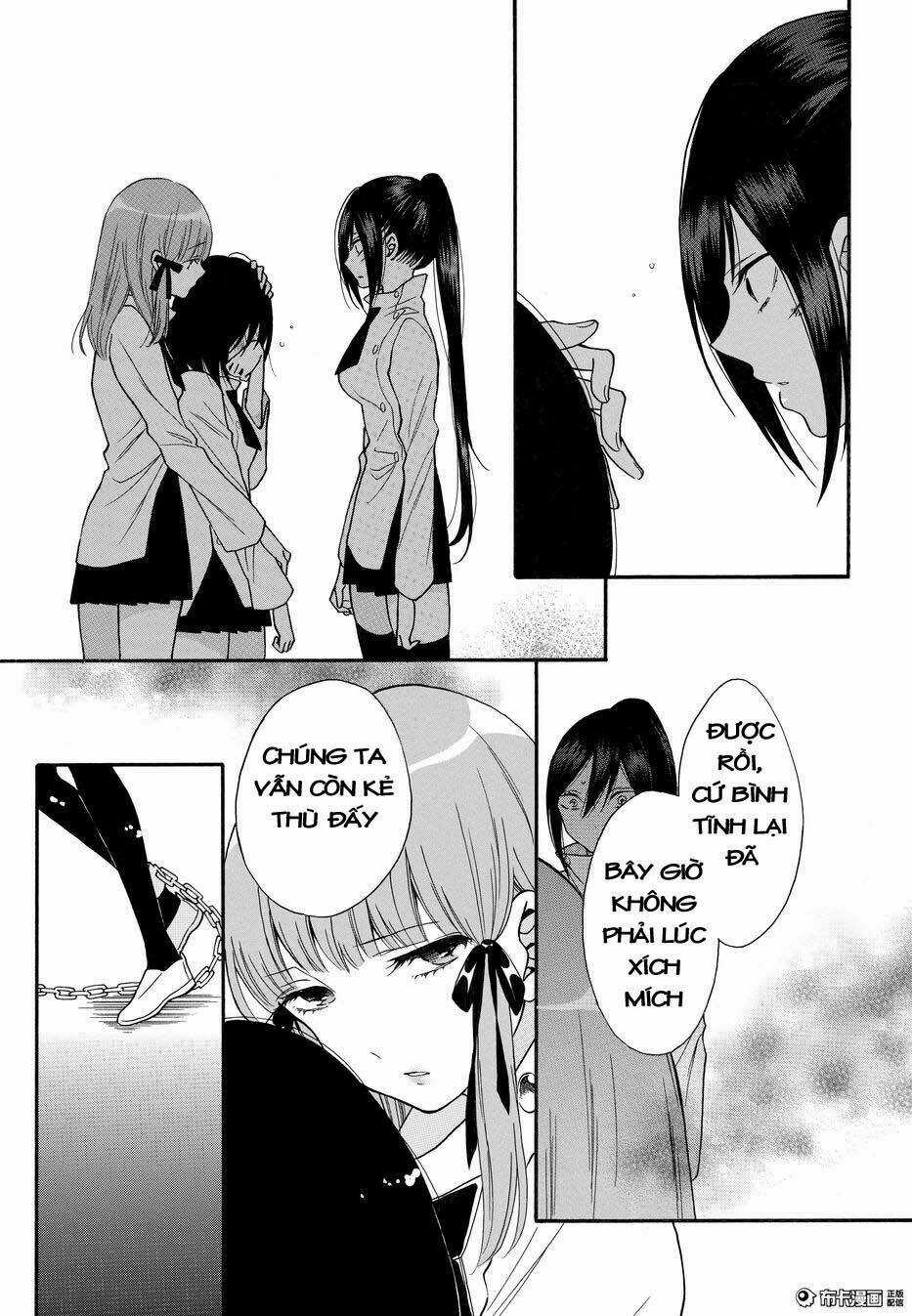 Shoujo Shikkaku - Chapter 5 - Trang 27
